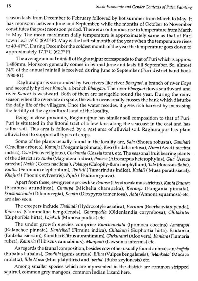 Socio Economic and Gender Contexts of Patta Painting (A Study in Development Perspective) - Indya