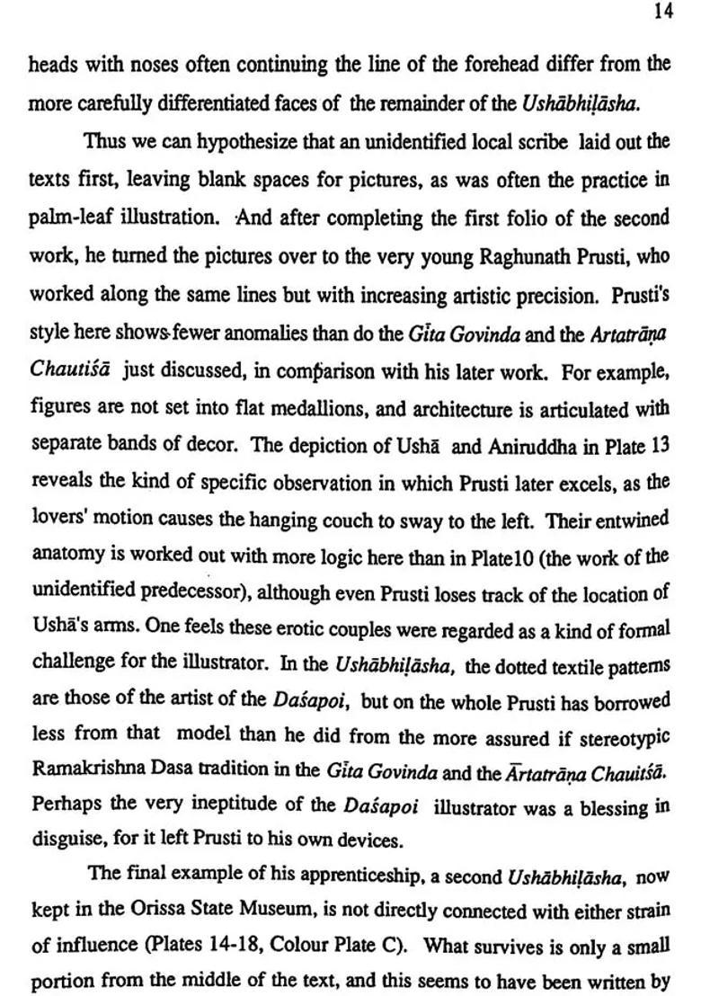 Palm-Leaf Miniatures - The Art of Raghunath Prusti of Orissa - Indya