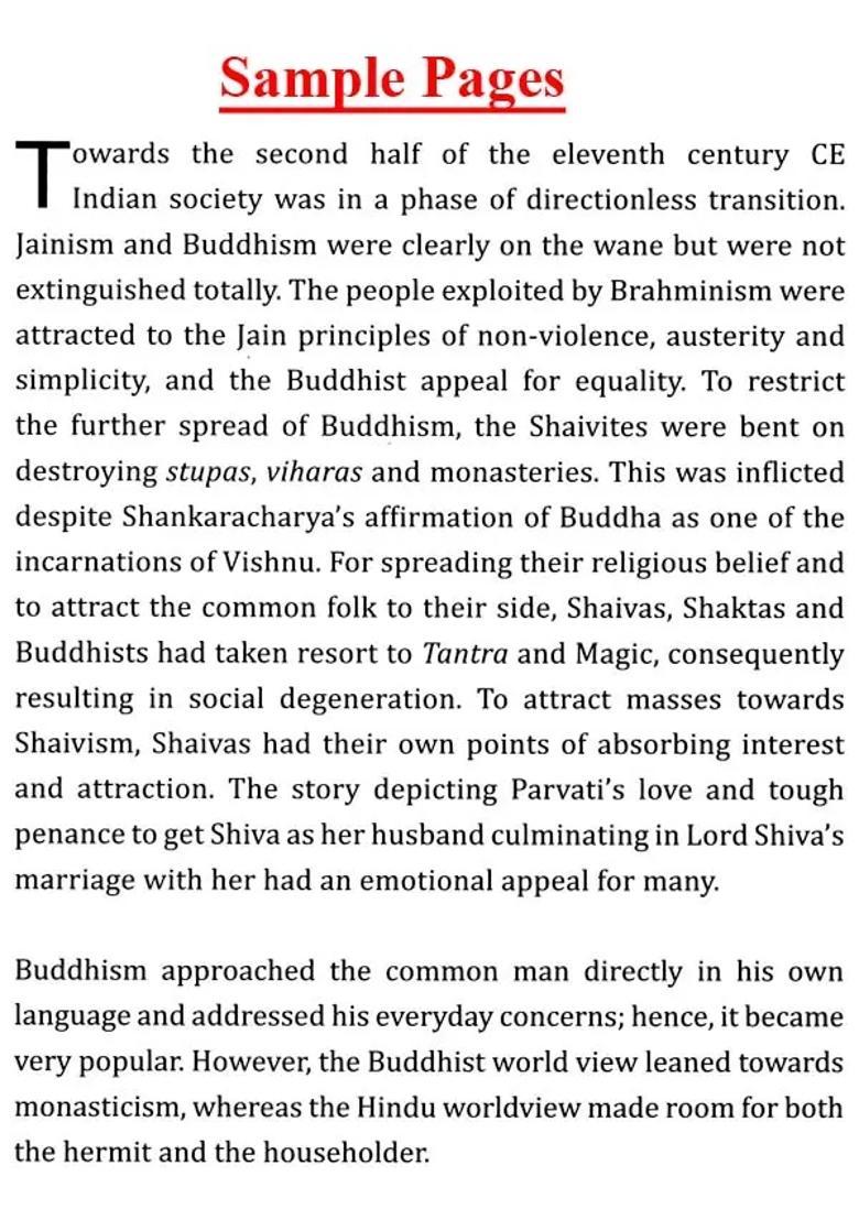 The Legend of Krishna in Wall Paintings of Gujarat and Rajasthan - Indya