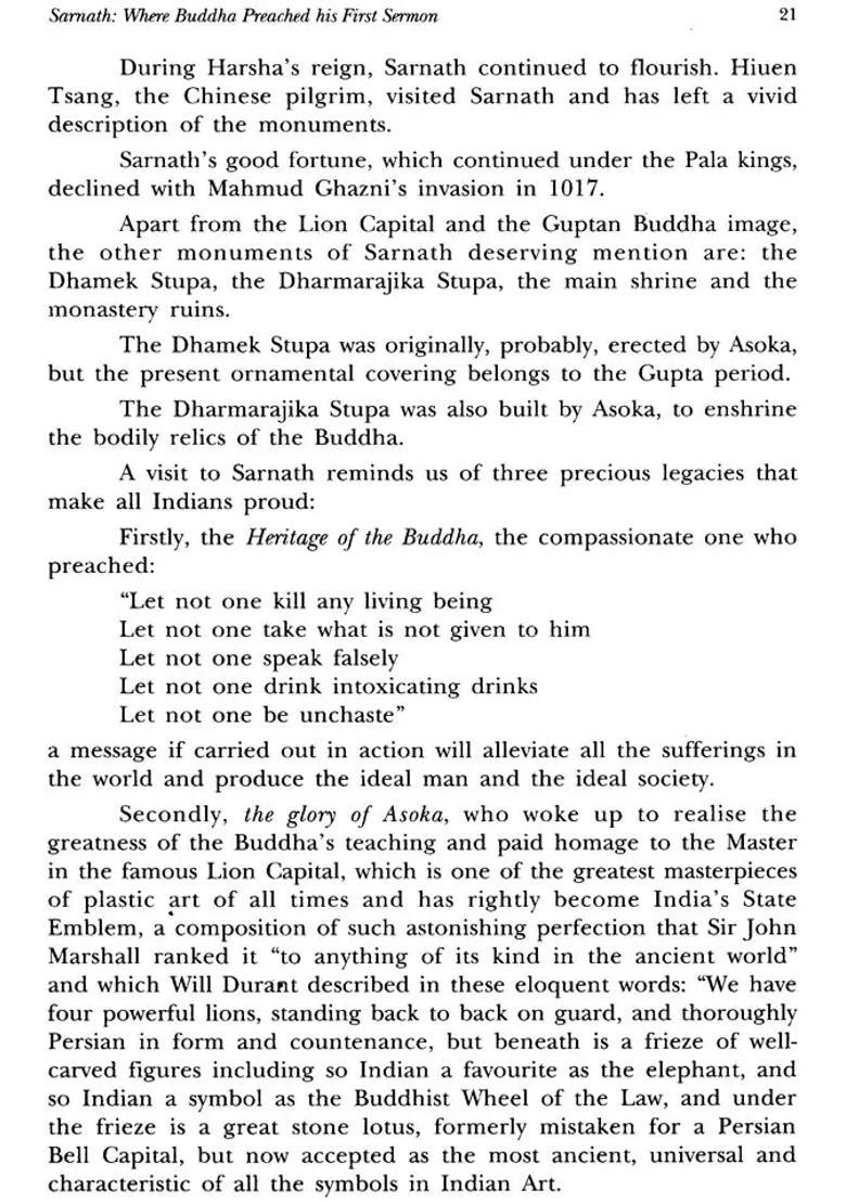 Art Shrines of Ancient India - Indya