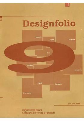 Designfolio of the National Institute of Design