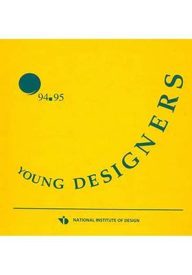 Young Designers 94-95