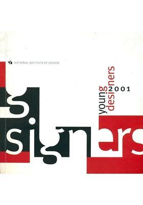 Young Designers 2001