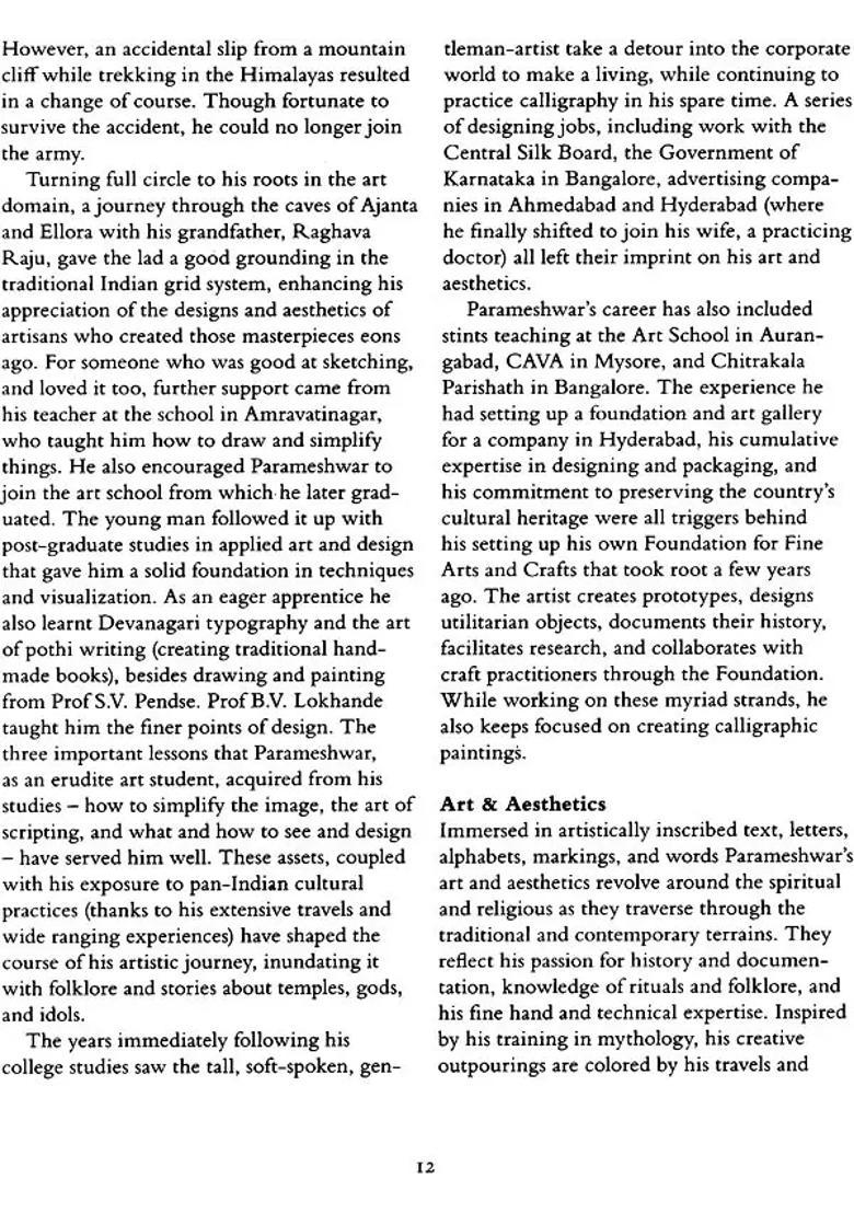 Timeless Art (Indian Art Series) - Indya