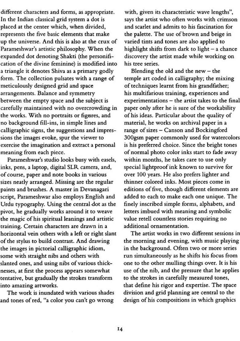 Timeless Art (Indian Art Series) - Indya