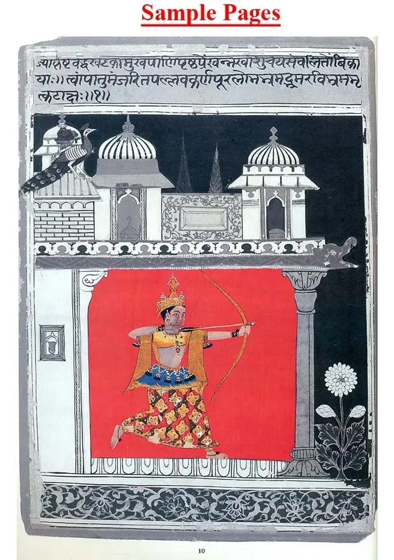 Amarushataka- A Centennial of Love Songs - Indya