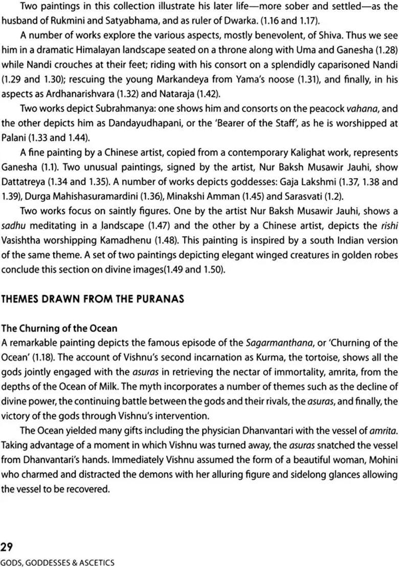 Reverse Glass Painting in India - Indya