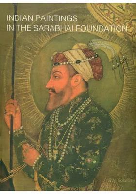 Indian Paintings (In The Sarabhai Foundation)