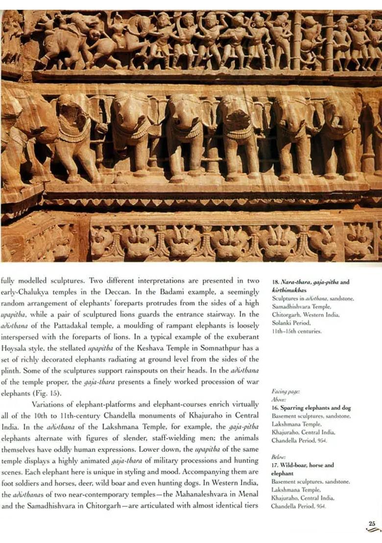 Elephant Kingdom (Sculptures from Indian Architecture) - Indya