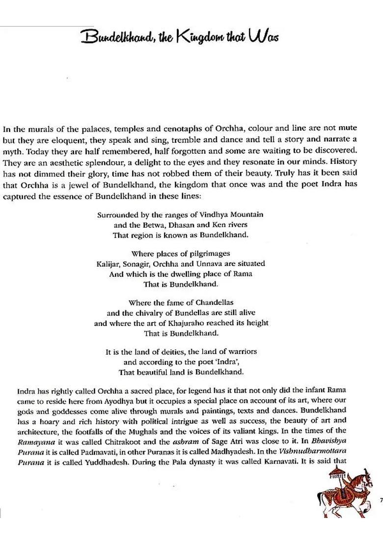 Paintings of Bundelkhand (Some Remembered, Some Forgotten, Some Not Yet Discovered) - Indya