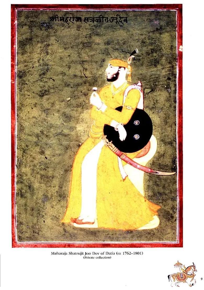 Paintings of Bundelkhand (Some Remembered, Some Forgotten, Some Not Yet Discovered) - Indya