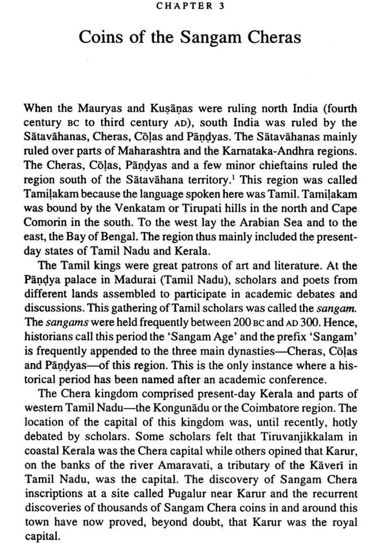 Beauty in Money (Numismatic Art and Technology of Early South India) - Indya