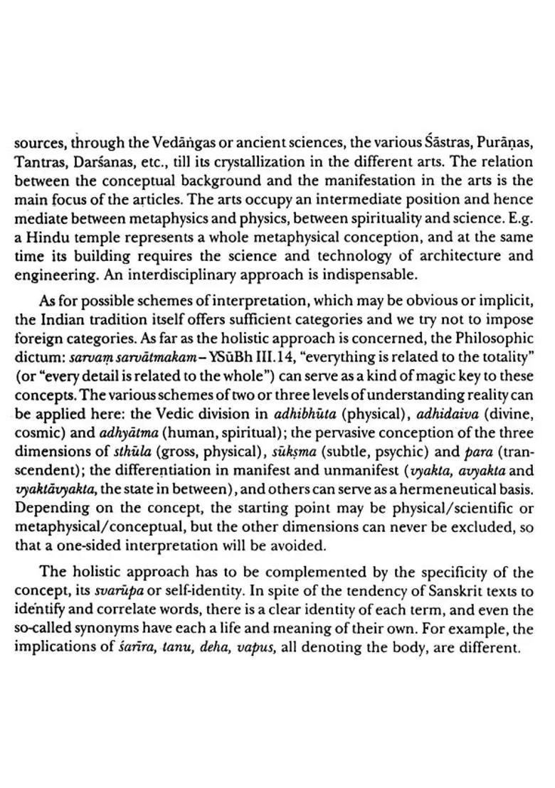 Kalatattvakosa : A Lexicon of Fundamental Concepts of the Indian Arts, Pervasive Terms Vyapti (Vol-I) - Indya