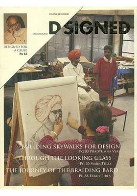 Designed: Showcasing Indian Design and Ideas to a Global Audience