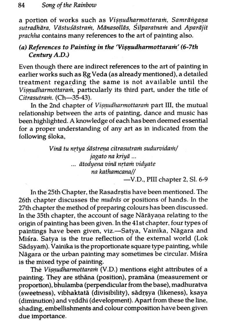 Song of The Rainbow (A Work on Depiction of Music Through The Medium of Paintings in The Indian Tradition) - Indya