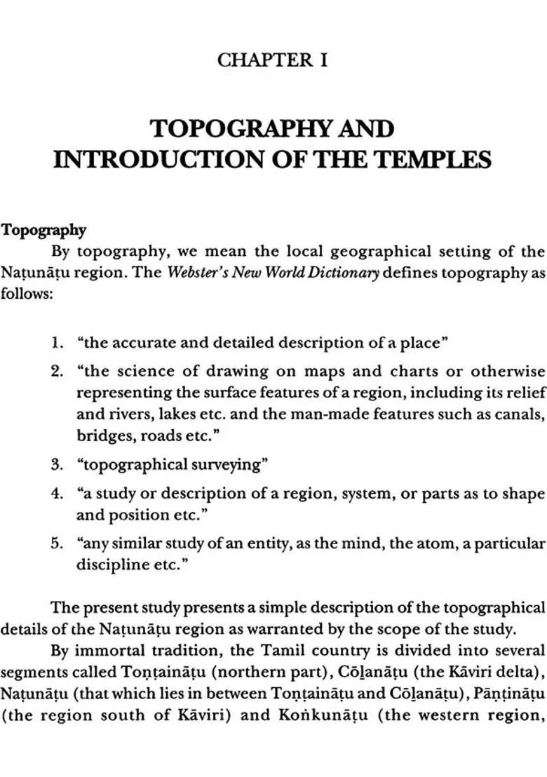 Nayaka Temples (History, Architecture and Iconography) - Indya