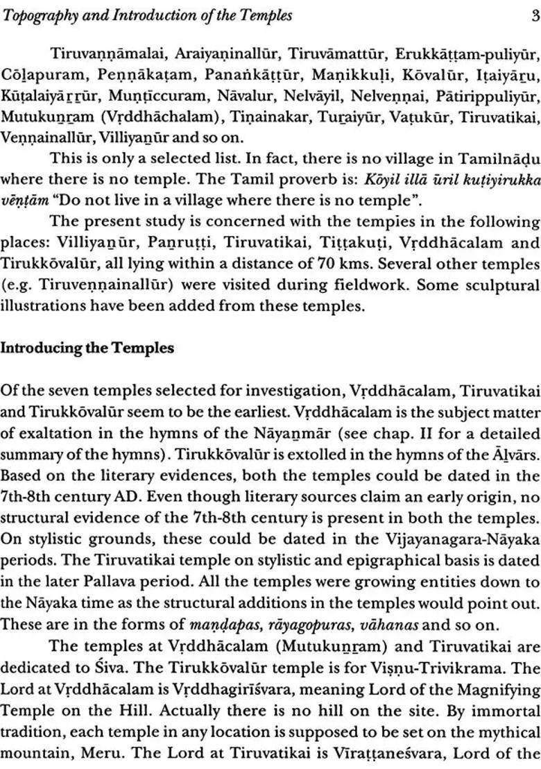 Nayaka Temples (History, Architecture and Iconography) - Indya