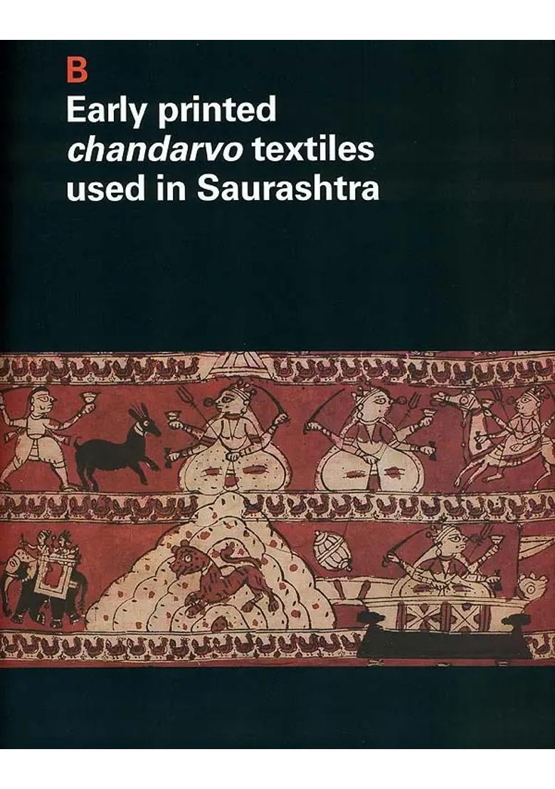 Temple Tents for Goddesses in Gujarat, India - Indya