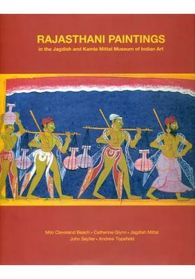 Rajasthani Paintings (In The Jagdish and Kamla Mittal Museum of Indian Art)