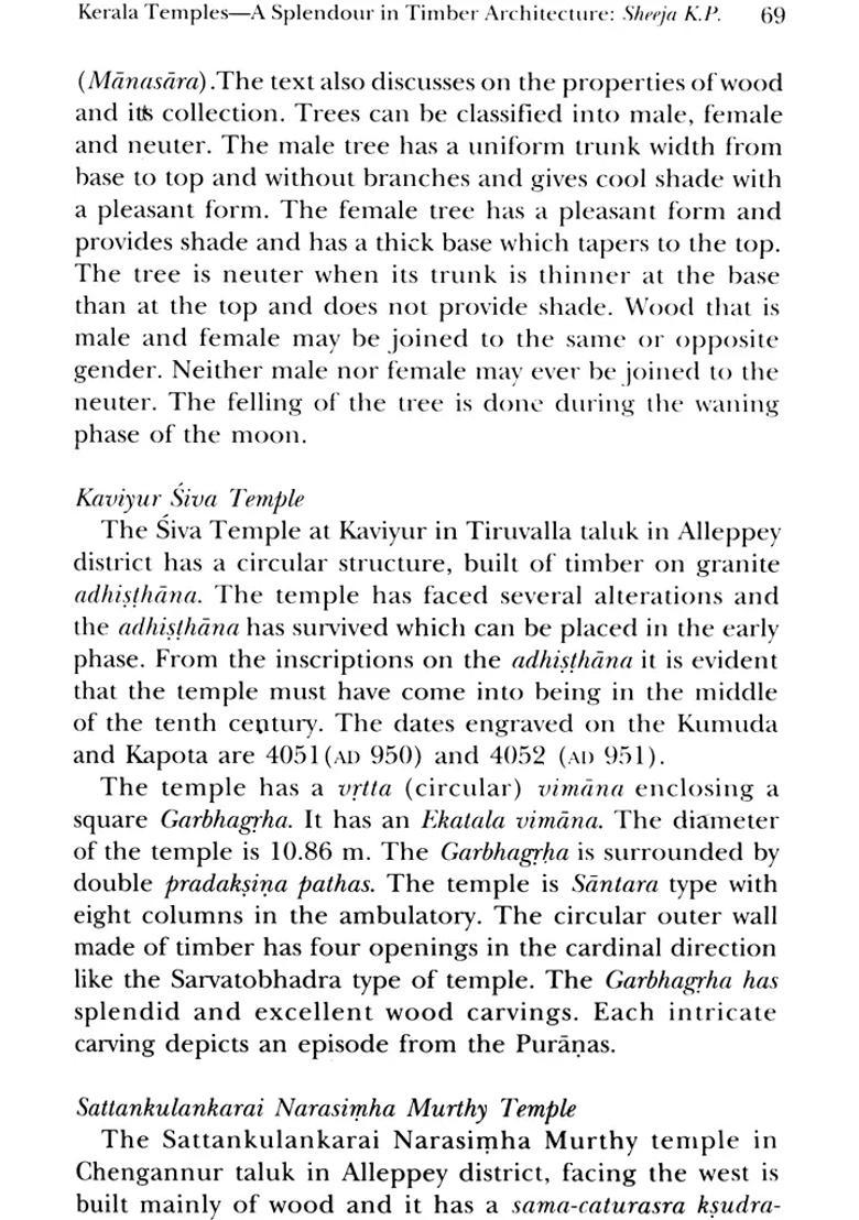Studies in South Indian Architecture (With Special Reference to Kerala and Tamil Nadu) - Indya
