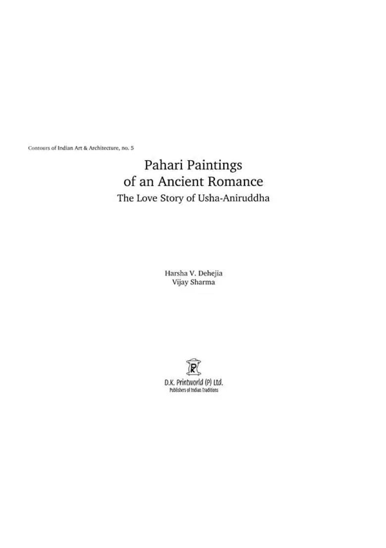 Pahari Paintings of an Ancient Romance (The Love Story of Usha-Aniruddha): A Visual Treat - Indya