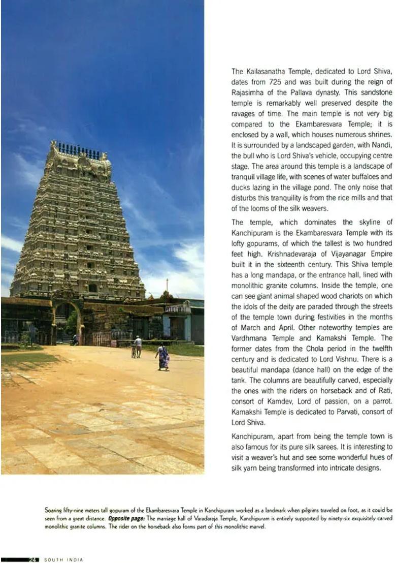 South India: Pinnacle of Cultural Heritage - Indya