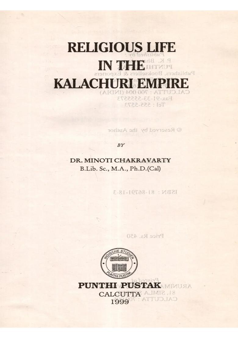 Religious Life in the Kalachuri Empire (An Old and Rare Book) Only 1 Quantity Available - Indya