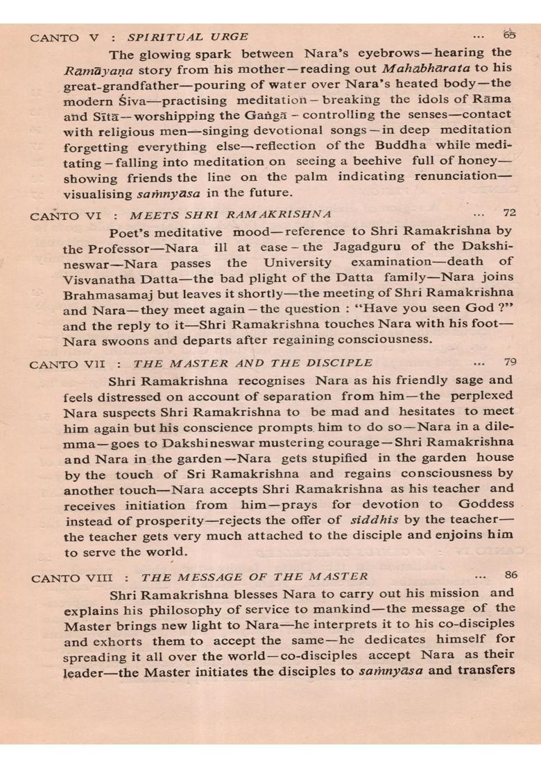 Visvabhanuh- The Universal Light (A Poem on Swami Vivekananda with an English Translation) An Old and Rare Book - Indya