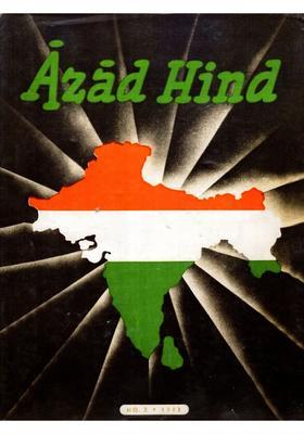 Azad Hind (Freies Indien Berlin 1942)