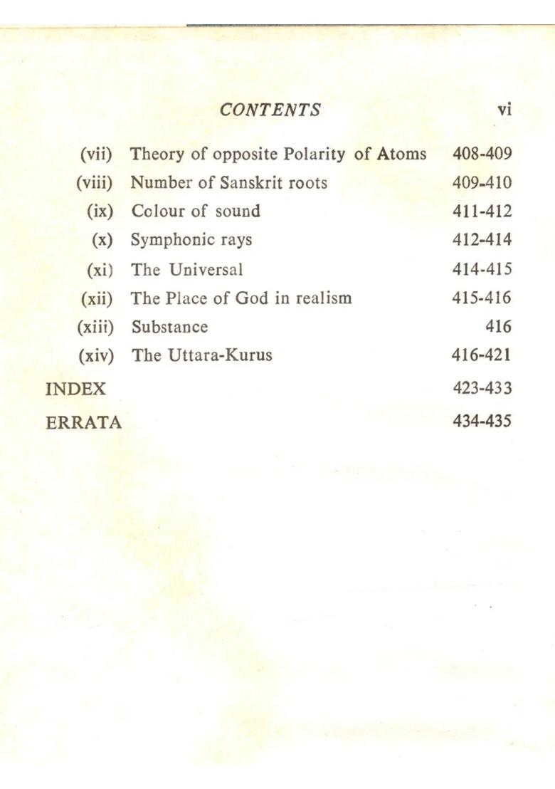Tattvajnanam or the Quest of Cosmic Consciousness (An Old and Rare Book) - Indya