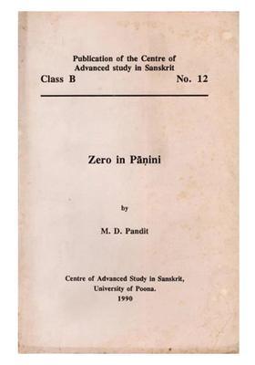 Zero in Panini (An Old and Rare Book)