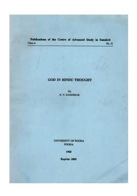 God in Hindu Thought (An Old and Rare Book)