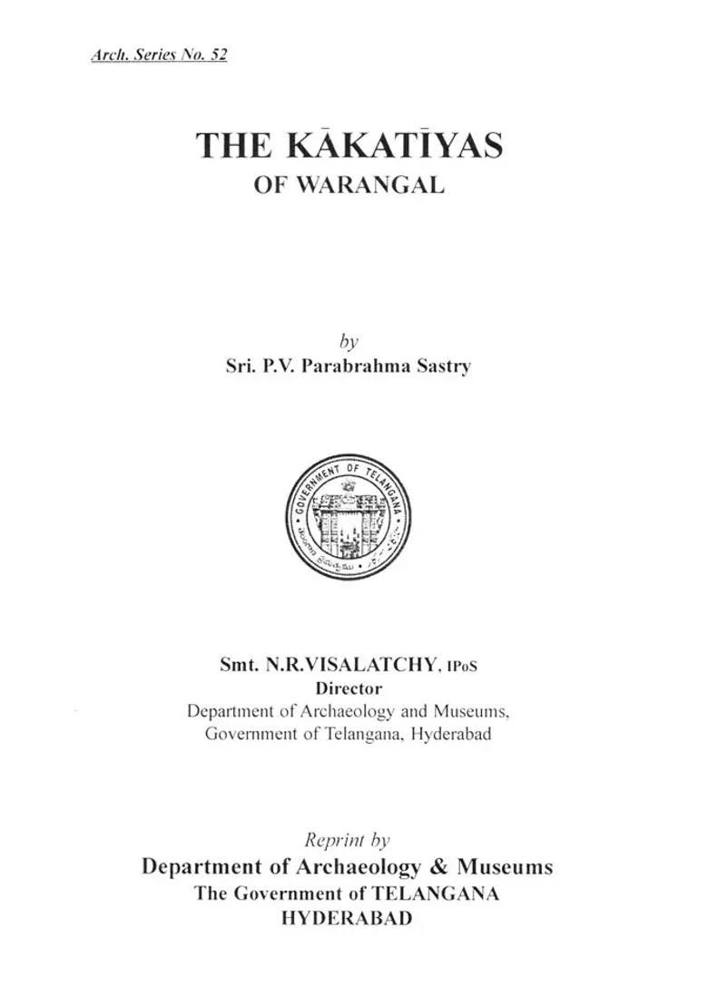 The Kakatiyas of Warangal (An Old and Rare Book) - Indya