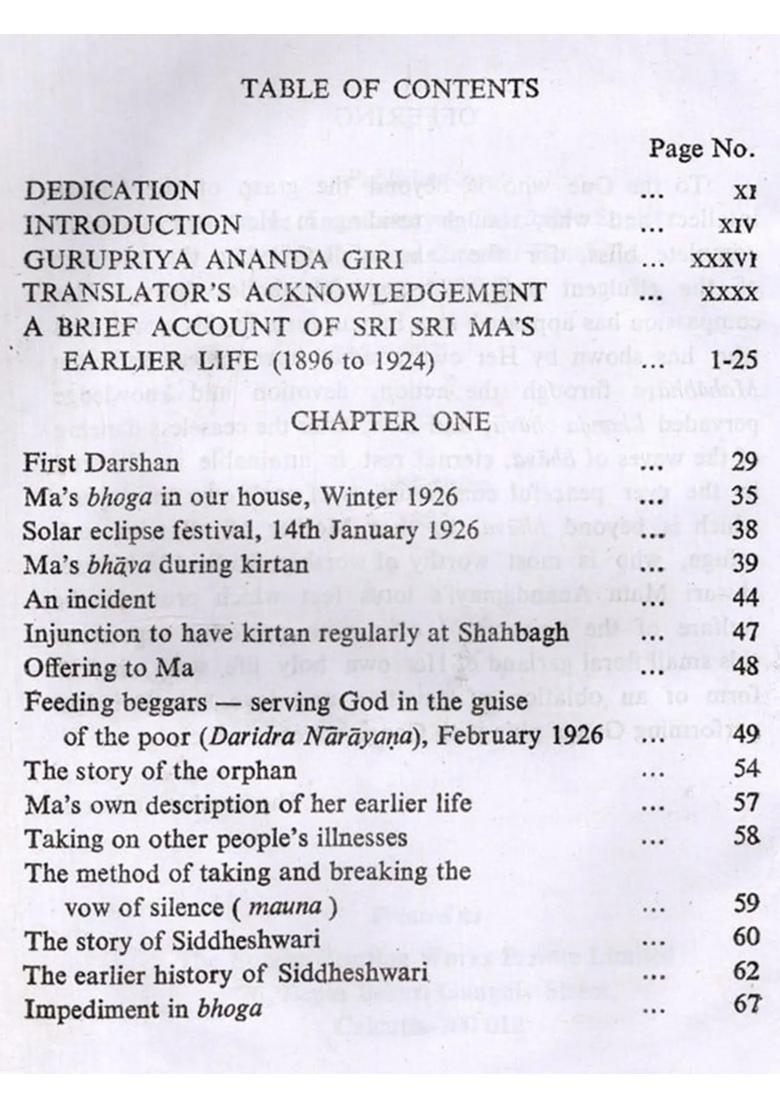 Sri Sri Ma Anandamayi (Volume-1) - Indya