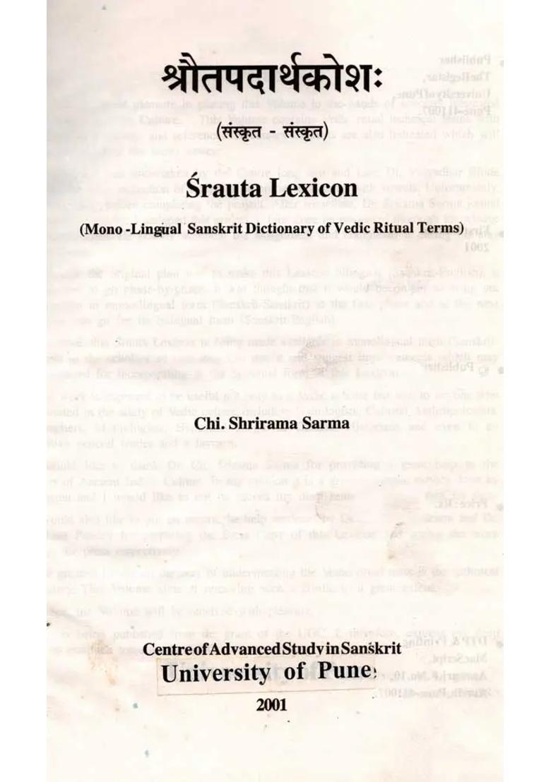 Srauta Lexicon (Mono-Lingual Sanskrit Dictionary of Vedic Ritual Terms) An Old and Rare Book - Indya