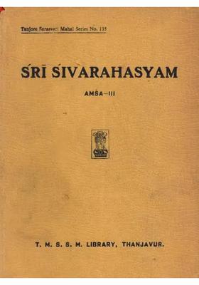 Sri Sivarahasyam: Amsa-III (An Old and Rare Book)