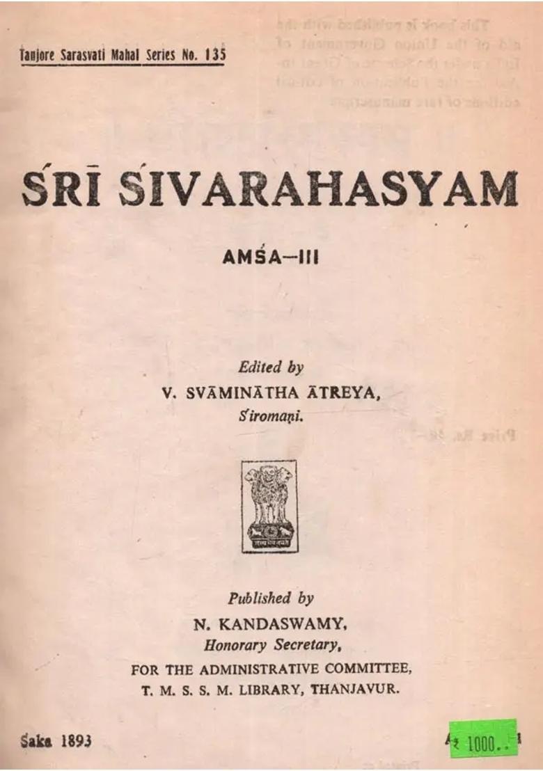 Sri Sivarahasyam: Amsa-III (An Old and Rare Book) - Indya