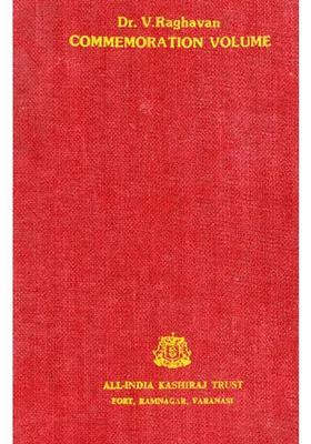 Dr. V. Raghavan Commemoration Volume (An Old and Rare Book)