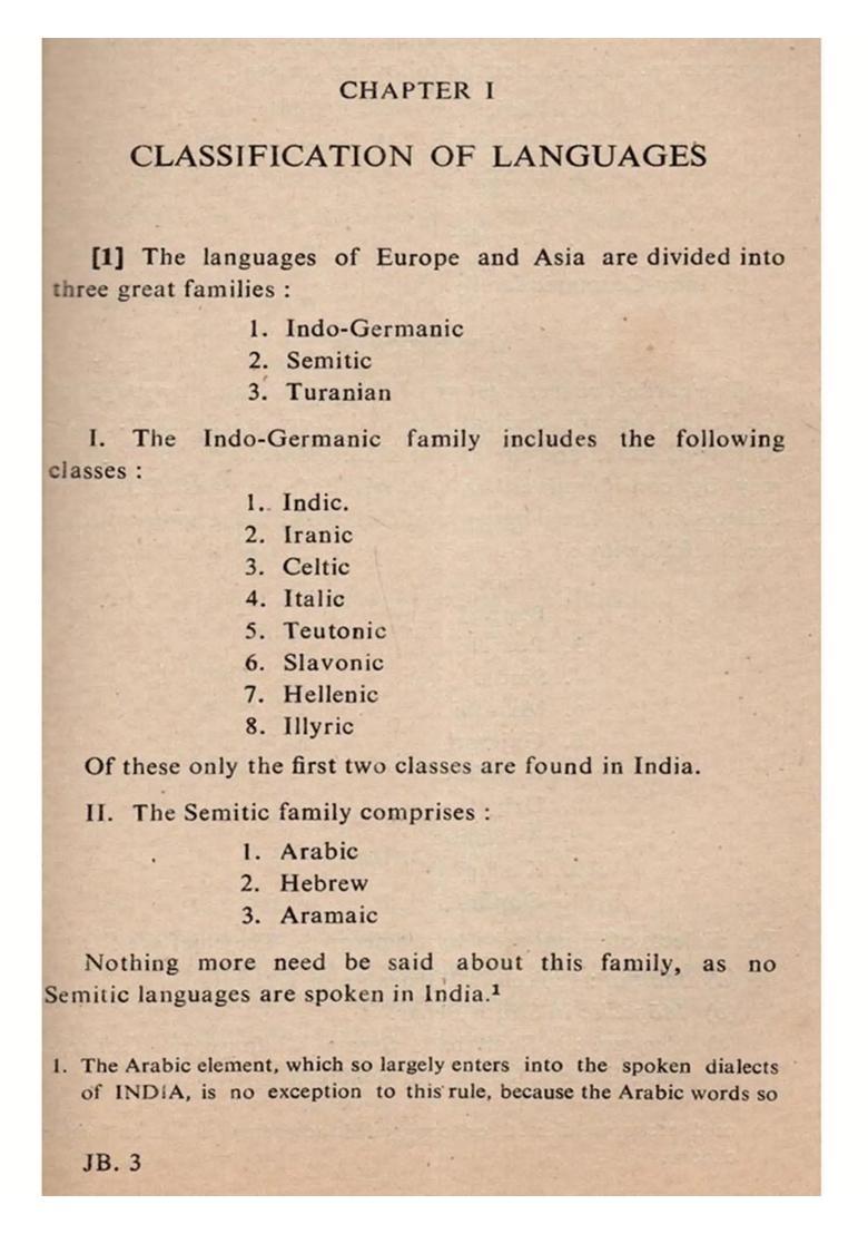 Outlines of Indian Philology and Other Philological Papers (An Old and Rare Book) - Indya