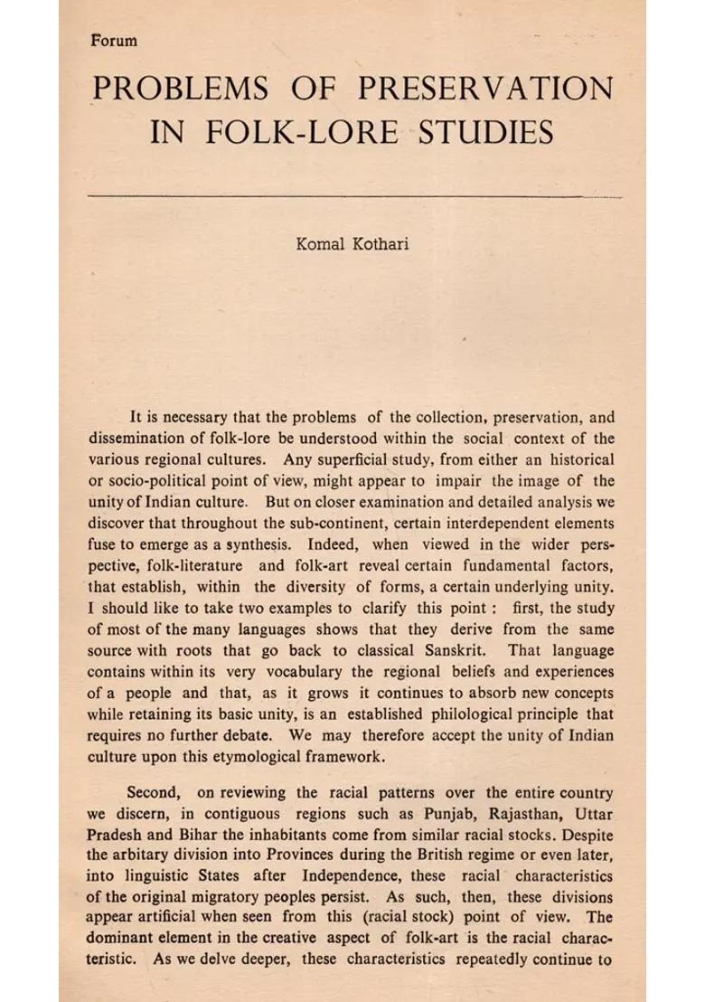 Sangeet Natak- Journal of the Sangeet Natak Akademi-3 (An Old and Rare Book) Only 1 Quantity Available - Indya