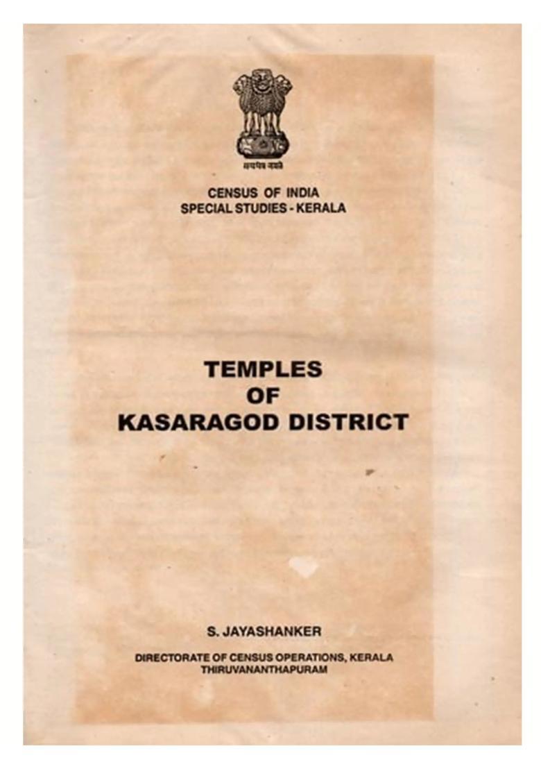 Temples of Kasaragod District (An Old and Rare Book) - Indya