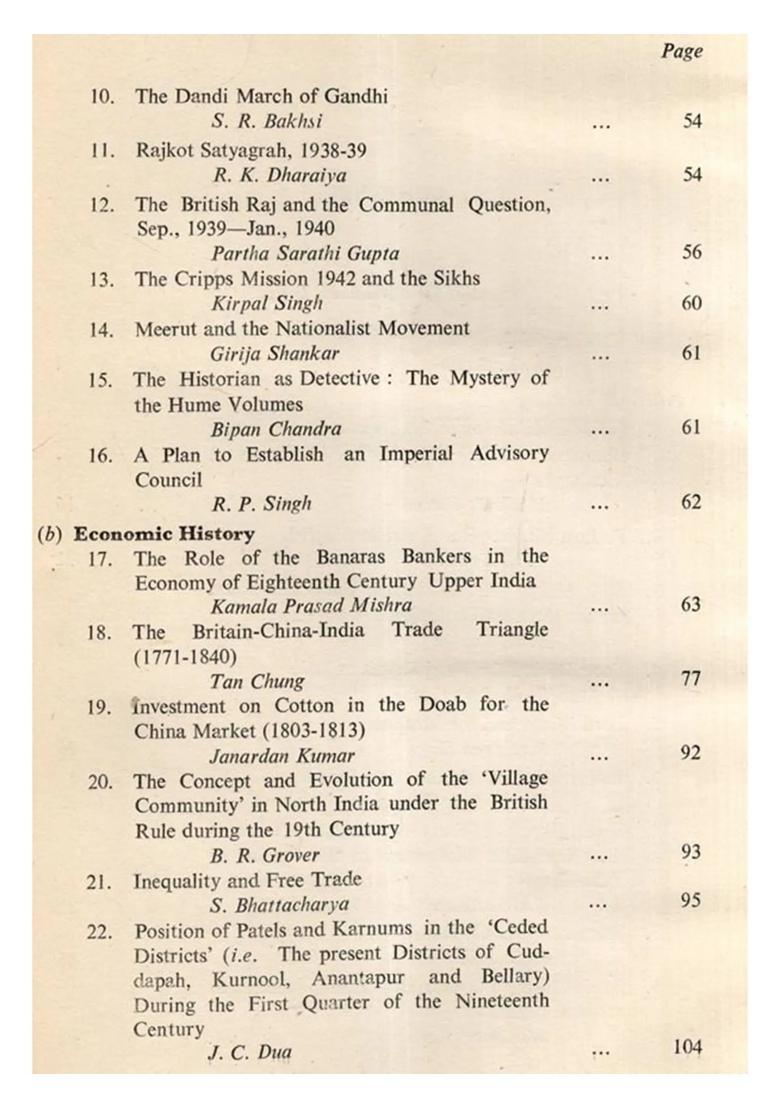 Indian History Congress- Proceedings of the Thirty-Fourth Session Chandigarh, 1973: Vol-2 (An Old and Rare Book) (Only 1 Quantity Available) - Indya