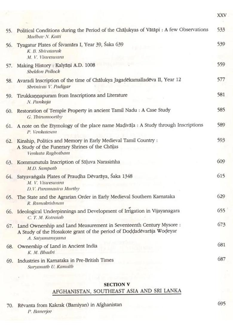 Sri Nagabhinandanam- Essays on Art, Culture, History, Archaeology, Epigraphy and Conservation of Cultural Property of India and Neighbouring Countries, Vol-2 (An Old and Rare Book) (Only 1 Quantity Available) - Indya
