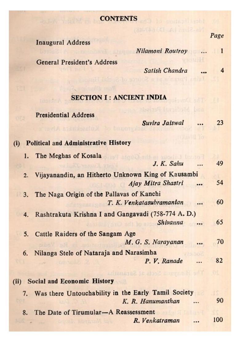 Indian History Congress: With the Naga Origin of the Pallavas of Kanchi and Sampradaya in the Pasupata Tradition: History a Sacred- Proceedings of the Thirty-Eighth Session Utkal University (Bhubaneswar), 1977 (An Old and Rare Book) - Indya