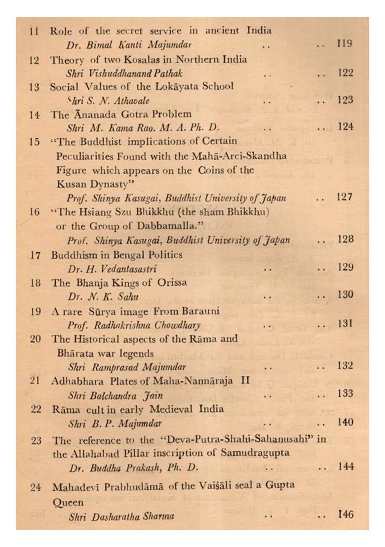 Indian History Congress: With Role of the Secret Service in Ancient India and the Historical Aspects of the Rama and Bharata War Legends- Proceedings of the Nineteenth Session Agra 1956 (An Old and Rare Book) - Indya