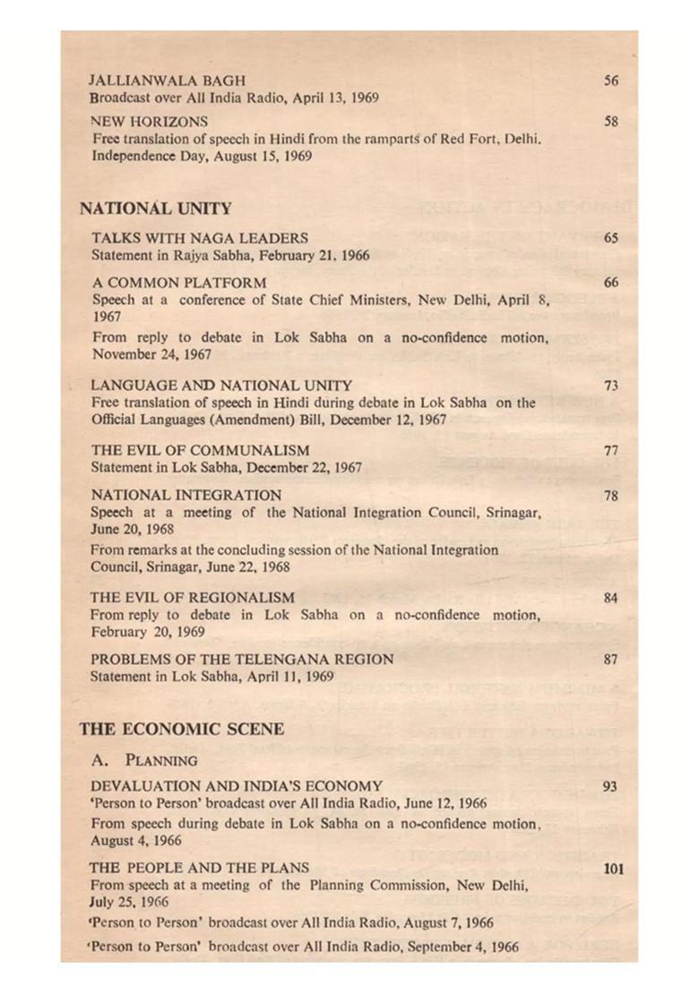 The Years of Challenge: Selected Speeches of Indira Gandhi - January 1966 August 1969 (An Old and Rare Book - Only 1 Quantity Available) - Indya
