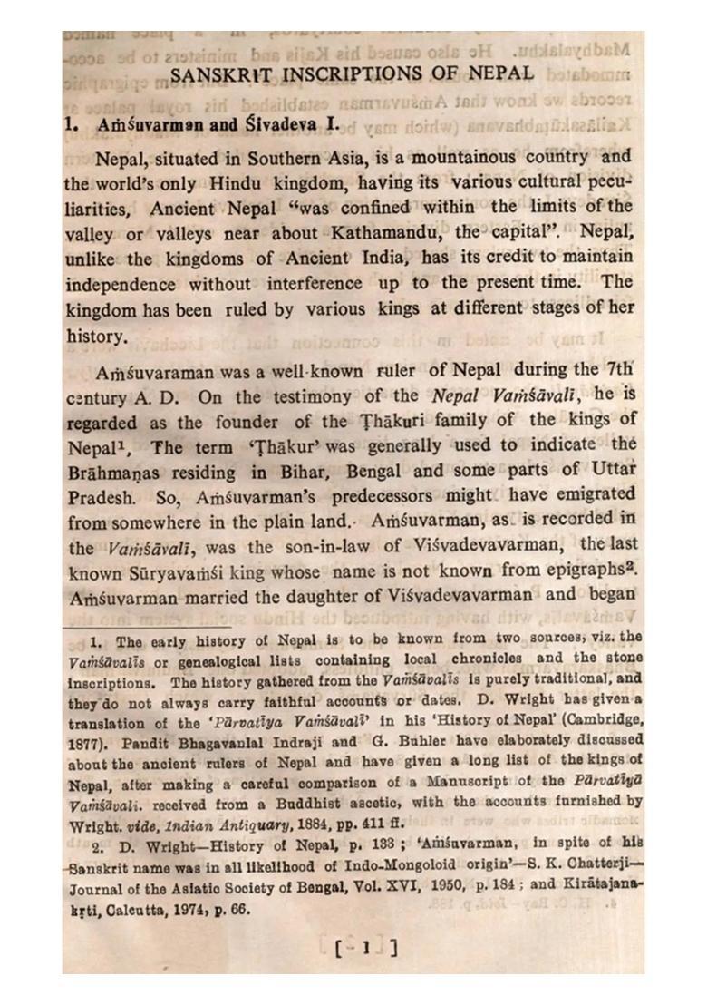 Sanskrit Inscriptions of Nepal- A Politico-Social Study of the Inscriptions of the Time of Amsuvarman, Jisnugupta and Visnugupta: 7th Century A.D. (An Old and Rare Book) - Indya