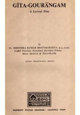 Gita-Gourangam- A Lyrical Play (An Old and Rare Book)