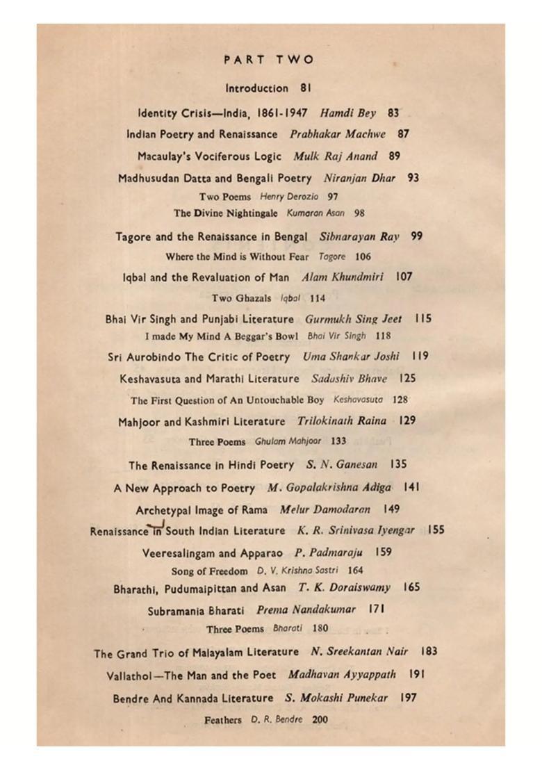 Poetry and Renaissance Kumaran Asan Birth Centenary Volume (An Old and Rare Book: Only 1 Quantity Available) - Indya