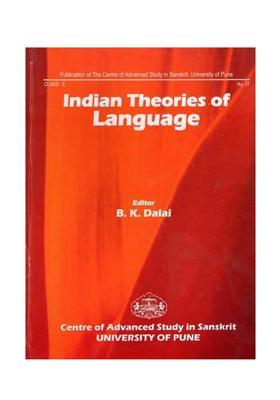 Indian Theories of Language (An Old and Rare Book)